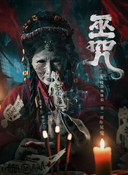 【吃瓜】抖音酒酿陈子直播走光合集 - 驿站
