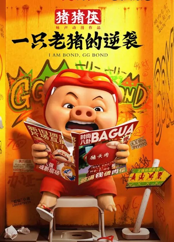 大耳环风骚少妇露脸跟大哥野外激情啪啪露脸深喉口交大鸡巴脱了裤子让大哥无套爆草蹂躏最后浓精射嘴里 - 驿站