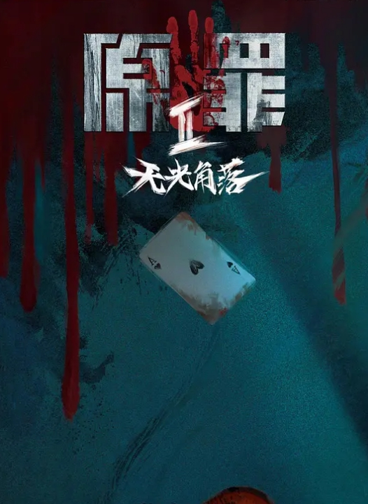 厕所约草jk小萝莉，口交啪啪，想大声叫又强忍的样子好刺激。 - 驿站