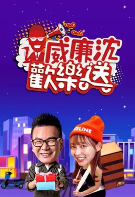 束缚训练电影制服+泳衣 - 驿站