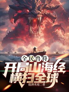 2025年2月最新流出约炮大神【91渣男begezyy】白雪公主历险记，肤白貌美小少妇，多角度爆操小骚逼，呻吟声动听刺激必看 - 驿站