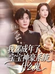 【绿帽淫妻】小母狗和3个同学去KTV，被带到卫生间里轮奸，三个男人排队操。三人不断往母狗骚穴里轮流内射，精液流得到处都是 - 驿站