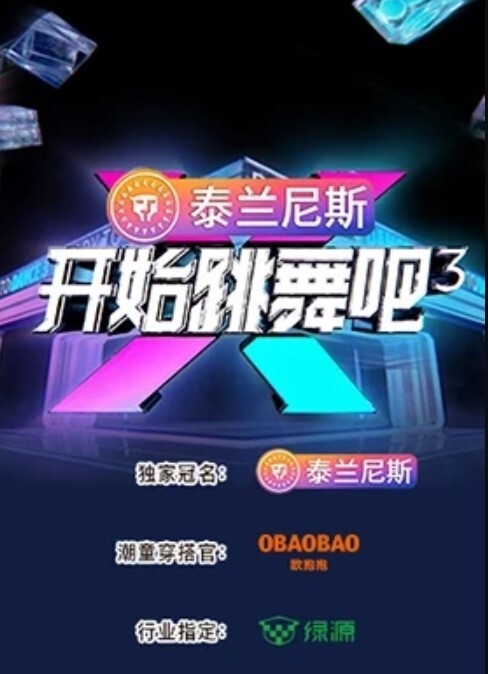 你是什么，我是你的小母狗性爱工具！ - 驿站