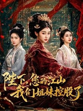 桥本香菜-长腿人妻 出轨的报复 用肉体报复老公出轨行为 - 驿站