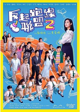 韩日毛片基地 - 驿站