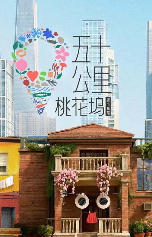 科里蔡斯（CoryChase）在情人节的惊喜中来自我丰满的继母【CoryChase】 - 驿站