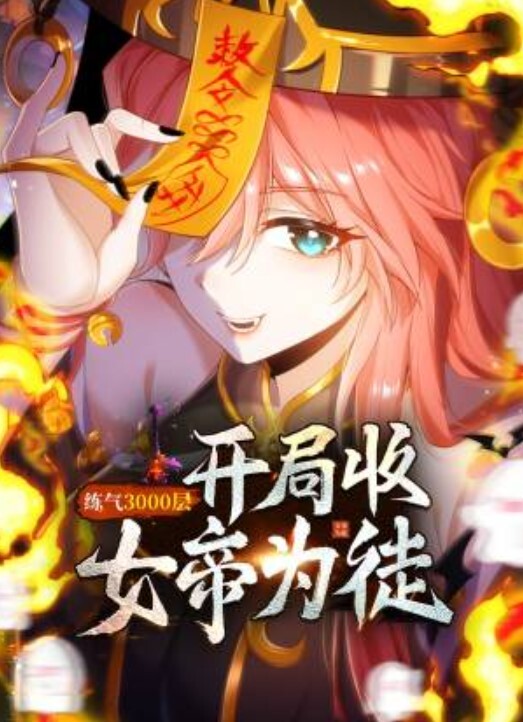 极品玲珑美少女高难度姿势 - 驿站