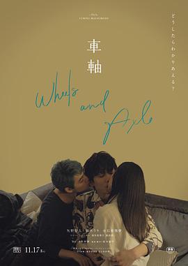 男人和小三亲热视频 - 驿站