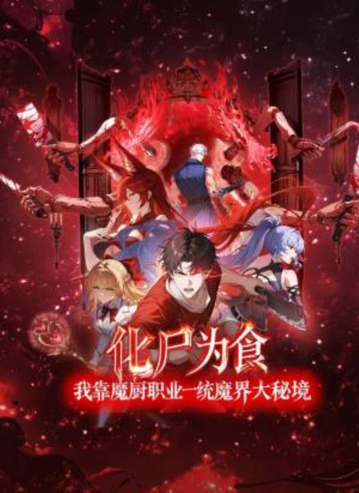 探花最骚高中生为了钱经常外出约炮出卖肉体 - 驿站