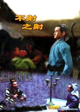 青青草在线视频网 - 驿站