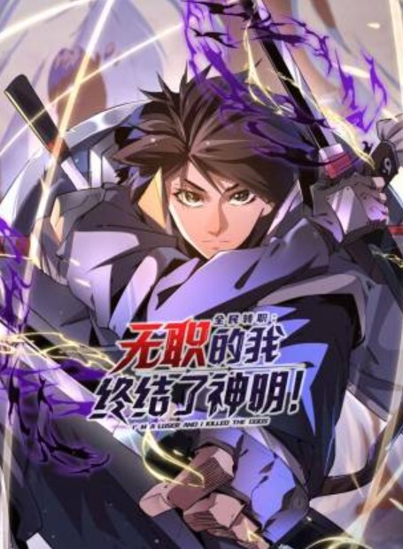 HonkaiStarRail-RuanMeiCompilation - 驿站