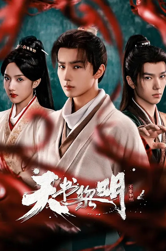 80萧薰儿-魔性摇 美腿杏感反差碧池群P舞啪 - 驿站