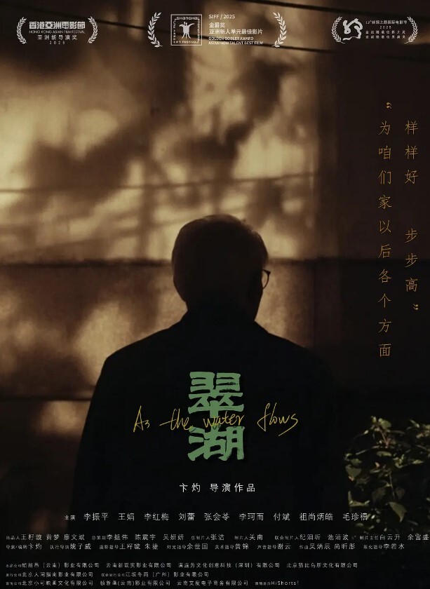 美乳.人妻在老.公洗澡.时被他上司抽.插狂 - 驿站