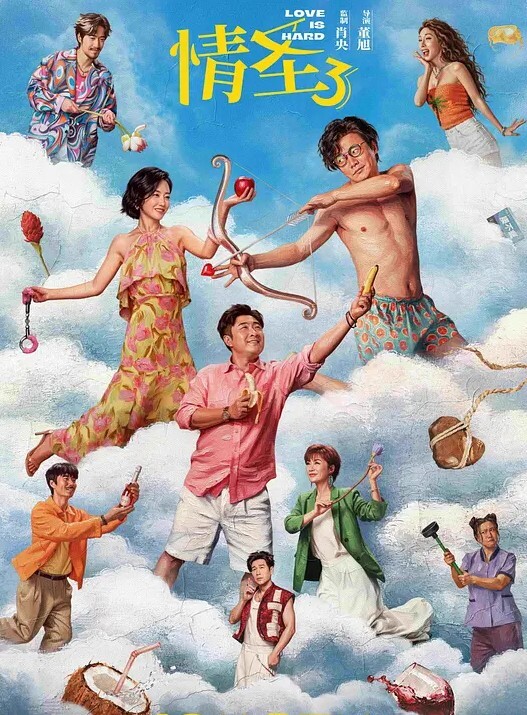 性感网红pudding约炮视频被男友曝光现实版本的我跟你拜把子你却惦记我马子 - 驿站