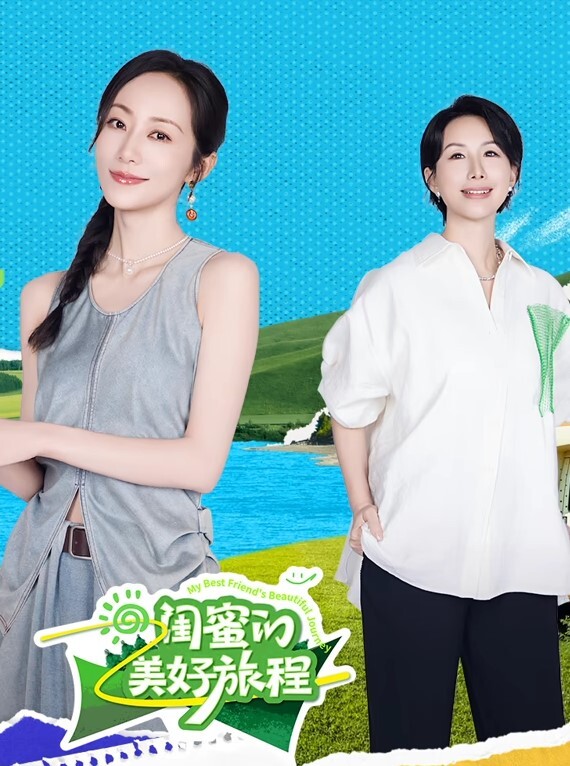 嫩萝玩物JK女高SM暴力调教极粉嫩穴被玩失禁主人狂操出白浆口爆精华 - 驿站