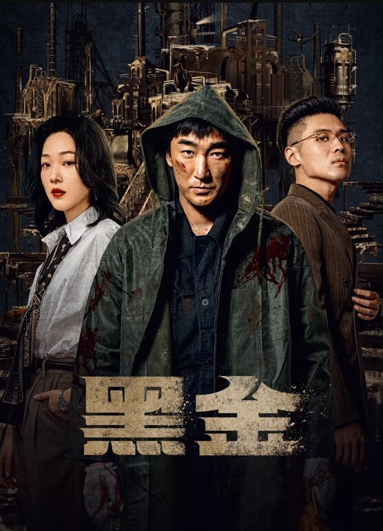 泄密流出千金的嫩逼上海富家千金遭前任不雅视频威胁 - 驿站