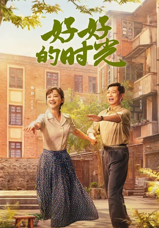 办公室偷情高颜值黑丝女秘书叫太大声差点被发现性感白虎小嫩穴简直不要太舒服 - 驿站
