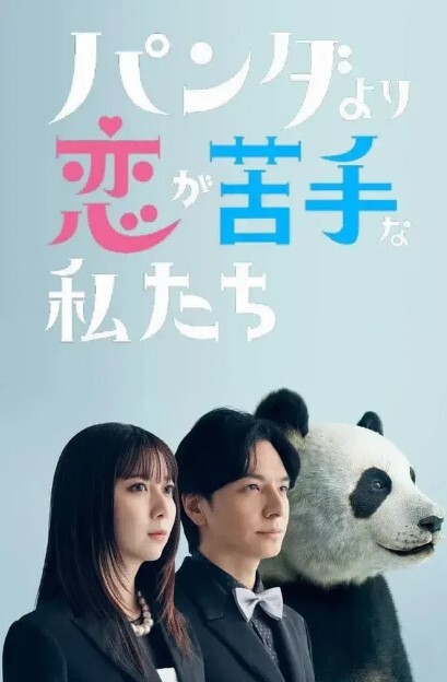 乔总探花约了个长相清纯黑裙妹子啪啪近距离翘屁股口交后入抽插大力猛操 - 驿站