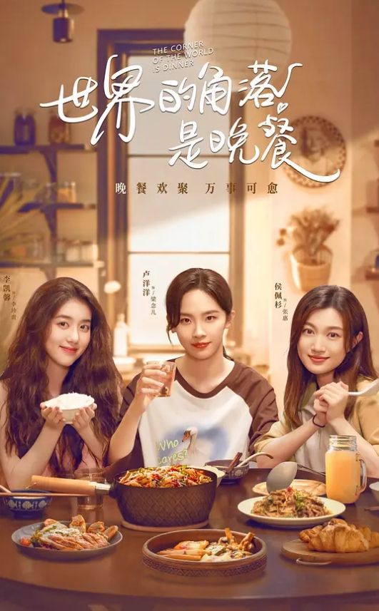 空姐女神下海紫贤清纯脸蛋 - 驿站